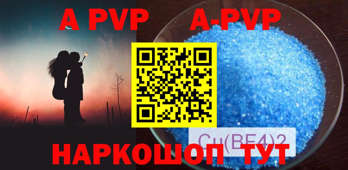 Марихуана  Городец  Вход с VPN  Гашиш  Меф   ГАШ 