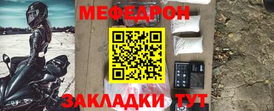 не бодяженный Малгобек
