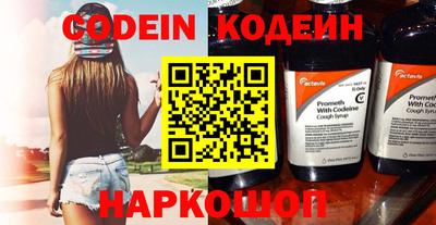 PSILOCYBIN Малоярославец