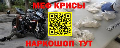 не бодяженный Малгобек