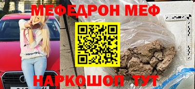 не бодяженный Малгобек