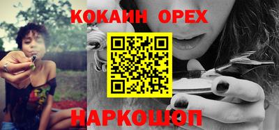 не бодяженный Малгобек