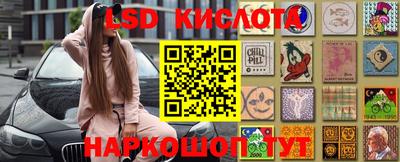 не бодяженный Малгобек