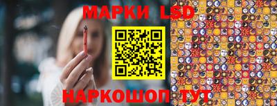 не бодяженный Малгобек