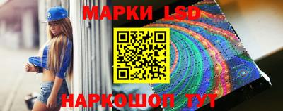 кокаин VHQ Мариинск