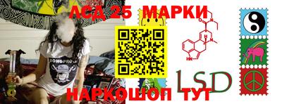 PSILOCYBIN Малоярославец