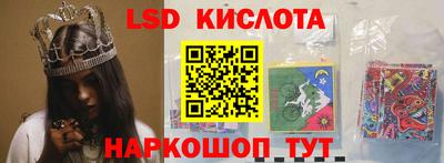 не бодяженный Малгобек