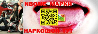 PSILOCYBIN Малоярославец