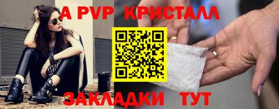 PSILOCYBIN Малоярославец
