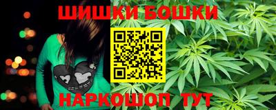 кокаин VHQ Мариинск