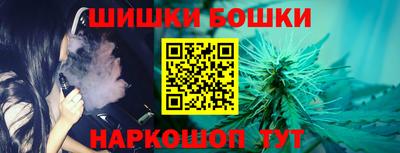 кокаин VHQ Мариинск