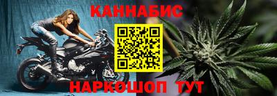 PSILOCYBIN Малоярославец