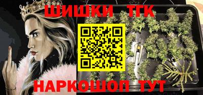 PSILOCYBIN Малоярославец