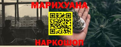не бодяженный Малгобек