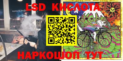 PSILOCYBIN Малоярославец