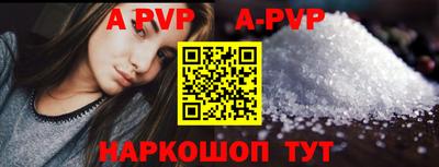 PSILOCYBIN Малоярославец