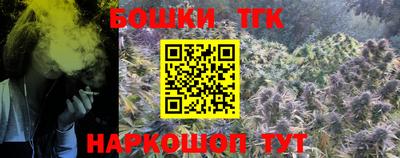 кокаин VHQ Мариинск