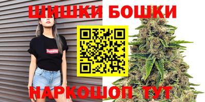 PSILOCYBIN Малоярославец