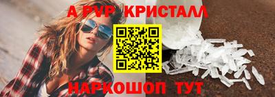 PSILOCYBIN Малоярославец