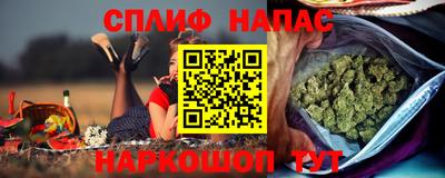 не бодяженный Малгобек