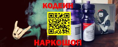 PSILOCYBIN Малоярославец