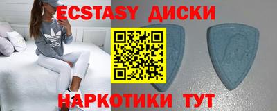 не бодяженный Малгобек