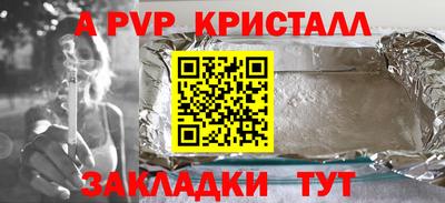 не бодяженный Малгобек