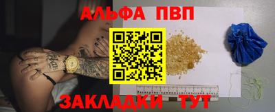 PSILOCYBIN Малоярославец
