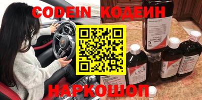 PSILOCYBIN Малоярославец