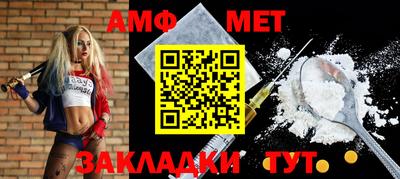 кокаин VHQ Мариинск