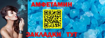 не бодяженный Малгобек