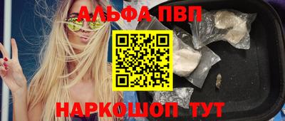 не бодяженный Малгобек