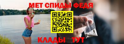PSILOCYBIN Малоярославец