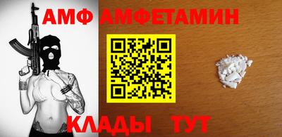 PSILOCYBIN Малоярославец