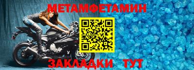 кокаин VHQ Мариинск