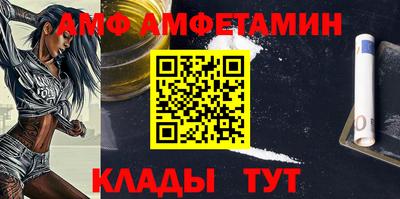не бодяженный Малгобек