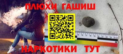 не бодяженный Малгобек