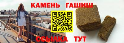 кокаин VHQ Мариинск