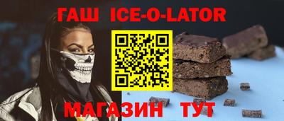кокаин VHQ Мариинск