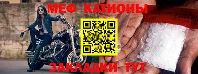 не бодяженный Малгобек