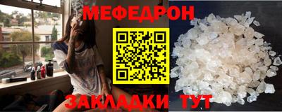 кокаин VHQ Мариинск
