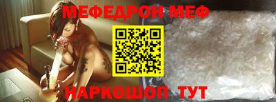 PSILOCYBIN Малоярославец