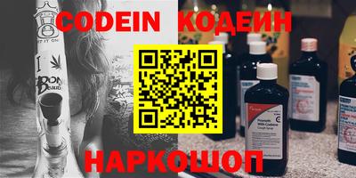 не бодяженный Малгобек